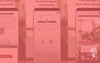 Lumi Interactive