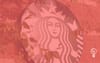 Starbucks Studios