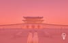 Korea Tourism Organization