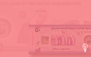 UAE Central Bank