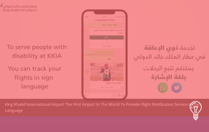 King Khalid International Airport