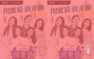 Lancôme 'Girlfriend Talk'