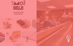 Muji Hotel & Tatsuya Tanaka