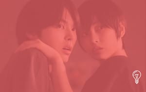 Soonshot