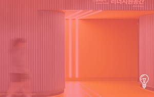 Seoul Metropolitan Government